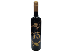 Червено вино - За 70-ия рожден ден 0,75L