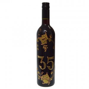 Червено вино - За 35-ия рожден ден 0,75L