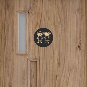 Масичка на вратата - Детска стая