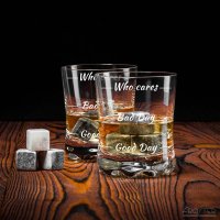 Комплект за любителите на уиски Froster с хладни кубчета и надпис върху чашите