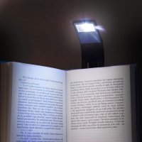Огъваема лампа за книги